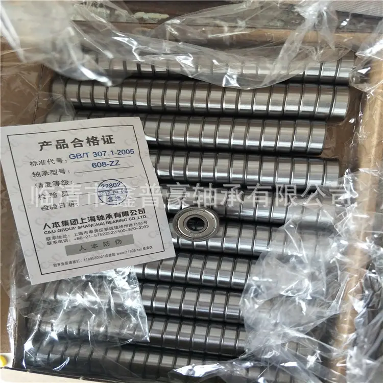 人本15