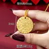 Novo Estilo Chinês Caractere de Bênção Antiga Paz e Alegria Pingente Medalha Redonda de Ouro de Areia Vietnamita Colar Joia Retro Feminina Duradoura