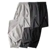 Pantalones finos de verano de secado rápido para hombre, pantalones casuales de seda helada para hombre, pantalones cortos holgados, pantalones jogger de moda, pantalones deportivos