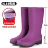 Botas de lluvia de algodón de caña alta, antideslizantes, forradas de polar, cubrezapatos impermeables, cubrezapatos de goma, botas de agua, de media pantorrilla para mujer, aptas para cocina, cálidas, botas de caña corta