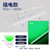 Tubo led lámpara fluorescente rosa dormitorio divertido coqueteo un color T5T8 barra de luz ambiental tubo de luz largo