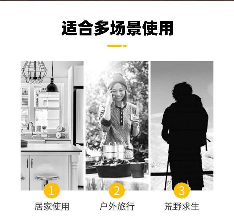 详情-10.jpg