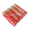Medidor de gás alcalino AA NX Medidor de gás de bateria seca especial nº 5 Bateria especial Descarga de grande capacidade