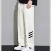 Pantalones Casuales Versátiles para Hombre Verano 2025 Nuevos Delgados de Secado Rápido Sueltos Rectos Pantalones para Hombre Joven