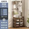 Zapatero Multicapa con Perchero Integrado, Diseño Espeso y Simple, a Prueba de Polvo, para Uso en el Hogar en la Entrada, Adecuado para Dormitorios y Almacenamiento en el Hogar