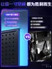 Sala de E-sports painel perfurado prateleira de parede preta mesa de computador painel de parede armazenamento decoração de arte em ferro display Maibao