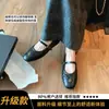 Zapatos Mary Jane Zapatos Planos 2026 Estilo Nuevo para Mujer Correa Única Corte Bajo Versátiles Aumentan la Altura Estilo Fragante Zapatos de Salón Franceses Pequeños para Mujer
