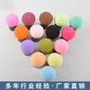 Esponja de Maquillaje Cabeza de Hongo Punto Venta al por Mayor Poliuretano Maquillaje Húmedo y Seco Esponja para Cojín de Aire [Mango + Caja]