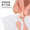Pegatinas para uñas al por mayor estirables físicamente rosa elástico ranura para uñas rollo incrustación uña del pie almohadilla para uñas traje ortopédico para uñas parche