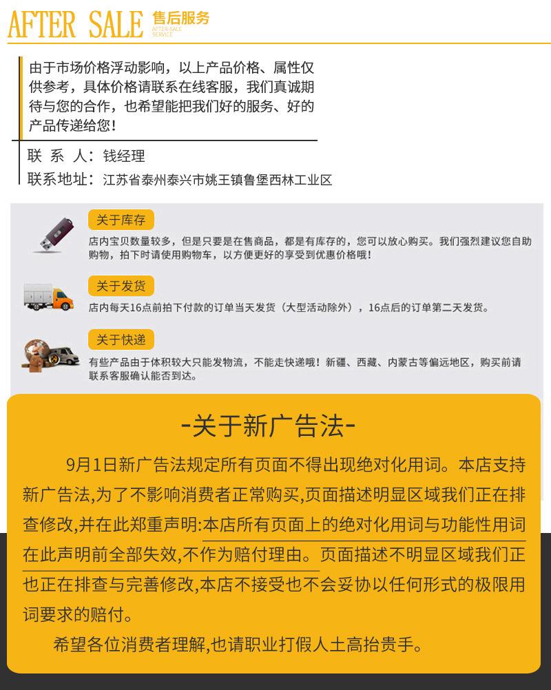 强星12