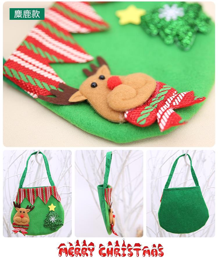 椭圆礼物袋4款_07