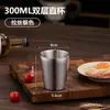 Taza de una sola capa de acero inoxidable 304, vaso de agua estilo restaurante coreano, taza de té, taza de leche, vaso para bebidas, vaso para bebidas frías, vaso para hotel bar