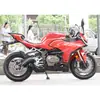 Adecuado para Qianjiang Sai 421Gs Bumper Competitivo Bumper Anticolisión y Anticaída Bumper Modificación de Parachoques Delantero de Motocicleta Accesorios
