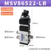MSV86522 Válvula Mecânica de Cinco Vias e Duas Posições Tipo Rolo Válvula de Controle Pneumático Interruptor de Controle Manual de Cilindro Componente Pneumático
