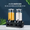 Dispensador de Café y Leche de Soya Buffet Calentador de Leche y Jugos Dispensador de Bebidas para Hotel Calentamiento Eléctrico Temperatura Ajustable Vidrio para Uso Comercial