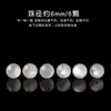 Cristal Natural 7A Luz de Luna Gris Cuentas Sueltas Semiacabadas Labradorita Luz Azul Accesorios para Joyería DIY Piedra Lunar