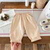Pantalones de Color Sólido Estilo Coreano Bolsillo de Parche en la Rodilla para Bebé Pantalones Casuales Tejidos Pantalones de Moda Handsome para Niño Otoño Combinación Total