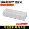 100 Peças Transparente Acrílico Chips Prateleira Mahjong Texas Chess and Card Room Token Box High-end Set Prateleira
