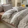 Nuevo 2025 Juego de Cuatro Piezas de Algodón Imitación de Alto Peso 140g Algodón Peinado 40S Cepillado Fundas de Almohada Par 48X74Cm