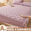 Lençol de algodão Xinjiang peça única 100% algodão puro Classe A conjunto de colcha acolchoada protetor de colchão Simmons 2025 novo