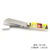 Cuchillo para papel tapiz grueso de alta resistencia, cuchillo industrial para papel tapiz, cortador de papel manual, cuchillo de arte, hoja de cuchillo de corte para el hogar