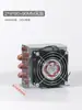 Radiador Condensador Pequeño de Carcasa y Tubos Refrigerador Congelador Enfriado por Aire Enfriado por Agua con Ventilador Intercambiador de Calor de Tubos y Aletas de Aluminio