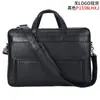 Maletín de Cuero Genuino para Hombre Más Vendido en Europa y América Gran Capacidad Bolsa para Portátil de 17 Pulgadas Bolso de Hombro Retro de Piel de Vaca de Primera Capa