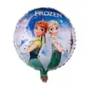 Globo de Aluminio de Princesa de 18 Pulgadas Globo de Aluminio para Fiesta de Cumpleaños de Princesa