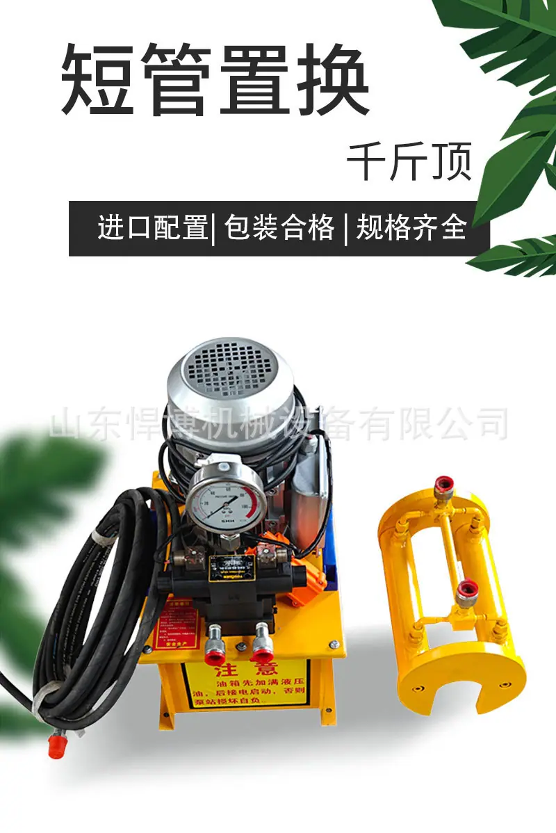 详情页_01.jpg
