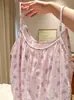 Vestido Camisola de Gasa de Algodón Suave de Verano para Mujer 2026 Modelo Nuevo con Almohadilla para el Pecho Integrada, Hebilla Ajustable, Vestido Suelto para Casa y Dormir