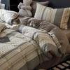 Juego de Ropa de Cama de Cuatro Piezas de Algodón Puro, Sensación Simple y de Alta Gama, Funda Nórdica para Dormitorio de Estudiantes Hombres, Juego de Tres Piezas de Sábana de Cama de 1.2m