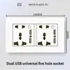 Panel de interruptor de luz de plástico blanco estilo británico de Hong Kong y Macao, enchufe de 13A con carga USB y carga rápida tipo C, panel de interruptor de luz estándar UK/US