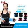Esportes cintura apoio montanhismo corrida fitness jogando proteção pressão suporte cinto de proteção artigos esportivos equipamentos de proteção entrega atacado