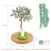 Árbol de la Fortuna de Cristal Natural Gatito Perezoso Árbol de la Fortuna de Cristal Cristal Amarillo Decoración para el Hogar y la Oficina Adorno Suministro
