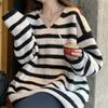 Outono e Inverno Novo Solto Combina com Tudo Estilo Preguiçoso Pulôver Top Tricotado Suéter de Gola Listrado Simples Preto e Branco Estilo Coreano para Mulheres