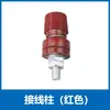 Bloco Terminal, Conector Inferior, Conector Superior, Interruptor Transformador, Interruptor de Manípulo, Potenciômetro para Máquina de Corte de Algodão de Fibra Química com Temperatura Ajustável