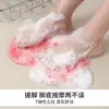 Popular Alfombrilla para Frotar los Pies Perezosos, Artefacto para Lavar los Pies, Alfombrilla para Pies de Baño, Alfombrilla de Piso, Masaje, Baño, Exfoliación de Pies, Antideslizante, Eliminación de Piel Muerta