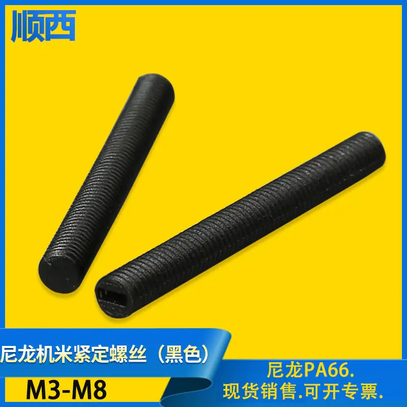 22934788200_2129804668修改.jpg