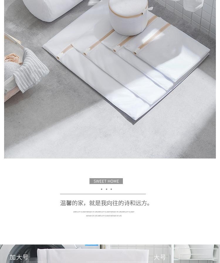 杏色详情_03.jpg