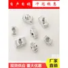 Porca T Padrão Nacional Perfil de Alumínio Porca T Padrão Nacional Porca T Padrão Nacional Tipo 30 Tipo 40 Perfil M4M5M6