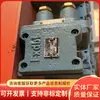 Los microinterruptores para uso minero son componentes que soportan sistemas de control industrial, ofreciendo características a prueba de agua, a prueba de explosiones, de alta precisión y duraderas.