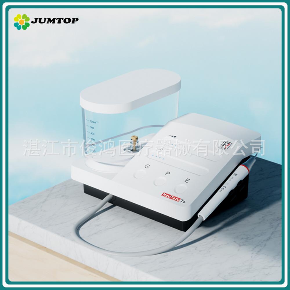 锐锋洁牙机  DSP 7+  1000   JPG.jpg