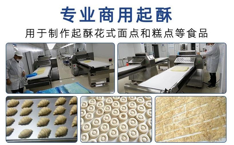 微信截图_20230408145730