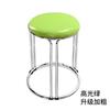 Taburete Redondo de Plástico Grueso Antideslizante de Roble para Hogar Silla de Comedor Simple Moderna Comercial Portavelas Simple de Hierro