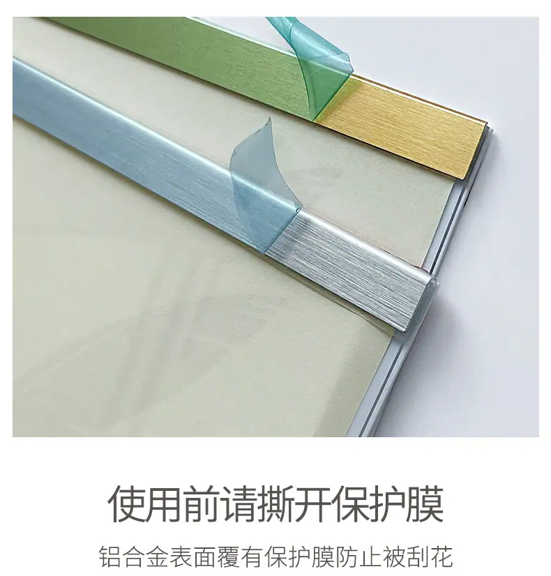 详情_11.jpg
