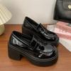 Sapatos Retrô de Couro Pequeno de Sola Grossa para Mulheres Estilo Britânico Roupa Exterior 2025 Novo Outono e Verão Mocassins Versáteis de Salto Grosso