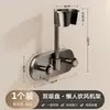 Soporte para Secador de Pelo con Ventosa, Soporte Manos Libres para Secador de Pelo, Estante para Secador de Pelo de Baño, Estante de Almacenamiento sin Taladro
