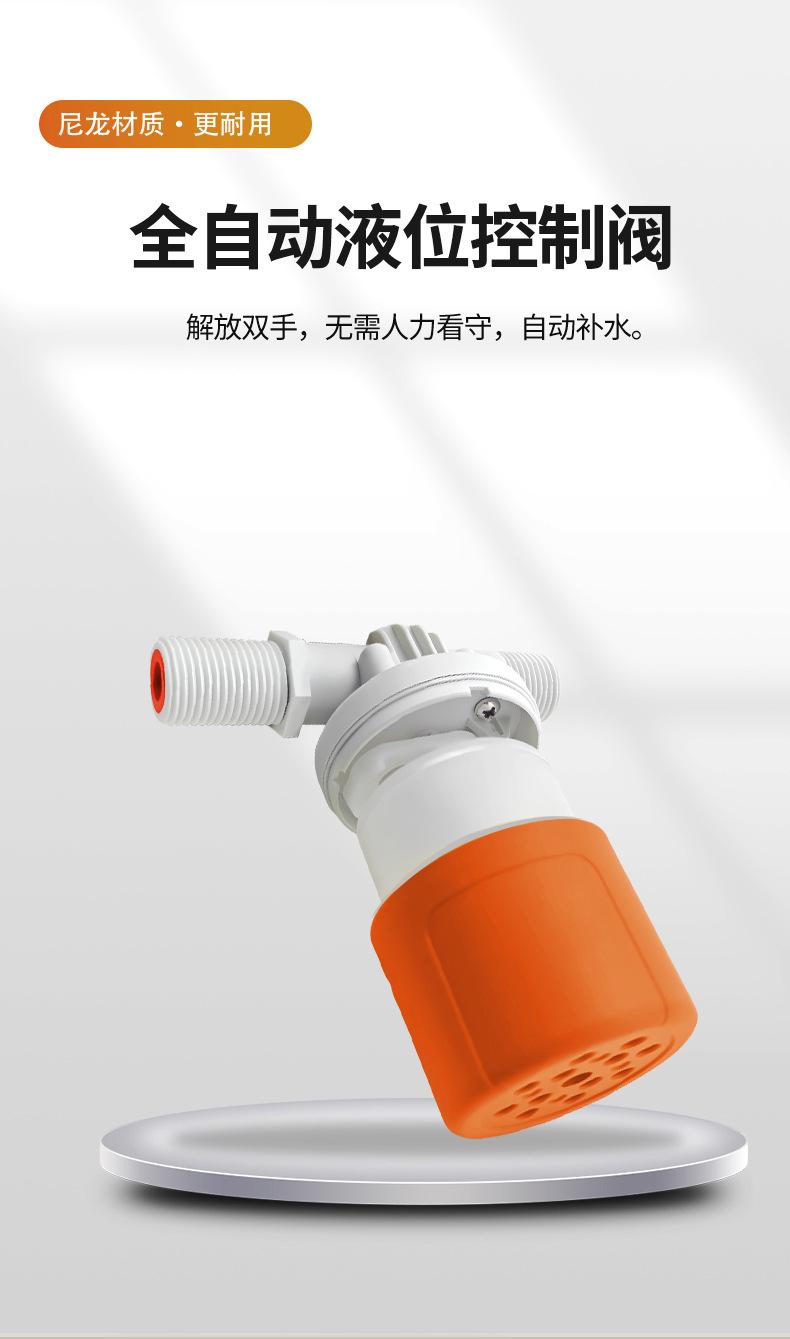 详情页_06.jpg