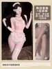 Lingerie provocante e sexy, renda, desejo puro, lingerie erótica de empregada sem remoção, tentação sensual, doce traje de role-playing qqny