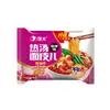 Pacote com 10 Macarrões Premium com Molho de Gergelim Óleo Vermelho, Sopa Picante e Azeda, Ramen de Carne, Macarrão Seco, Macarrão Instantâneo para Pessoas Preguiçosas em Repartições